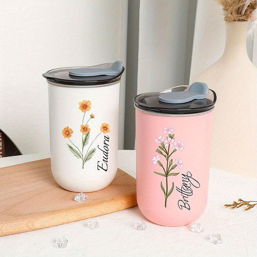 Coffee Equipment Names - 개인 맞춤 이름과 탄생화가 있는 보온