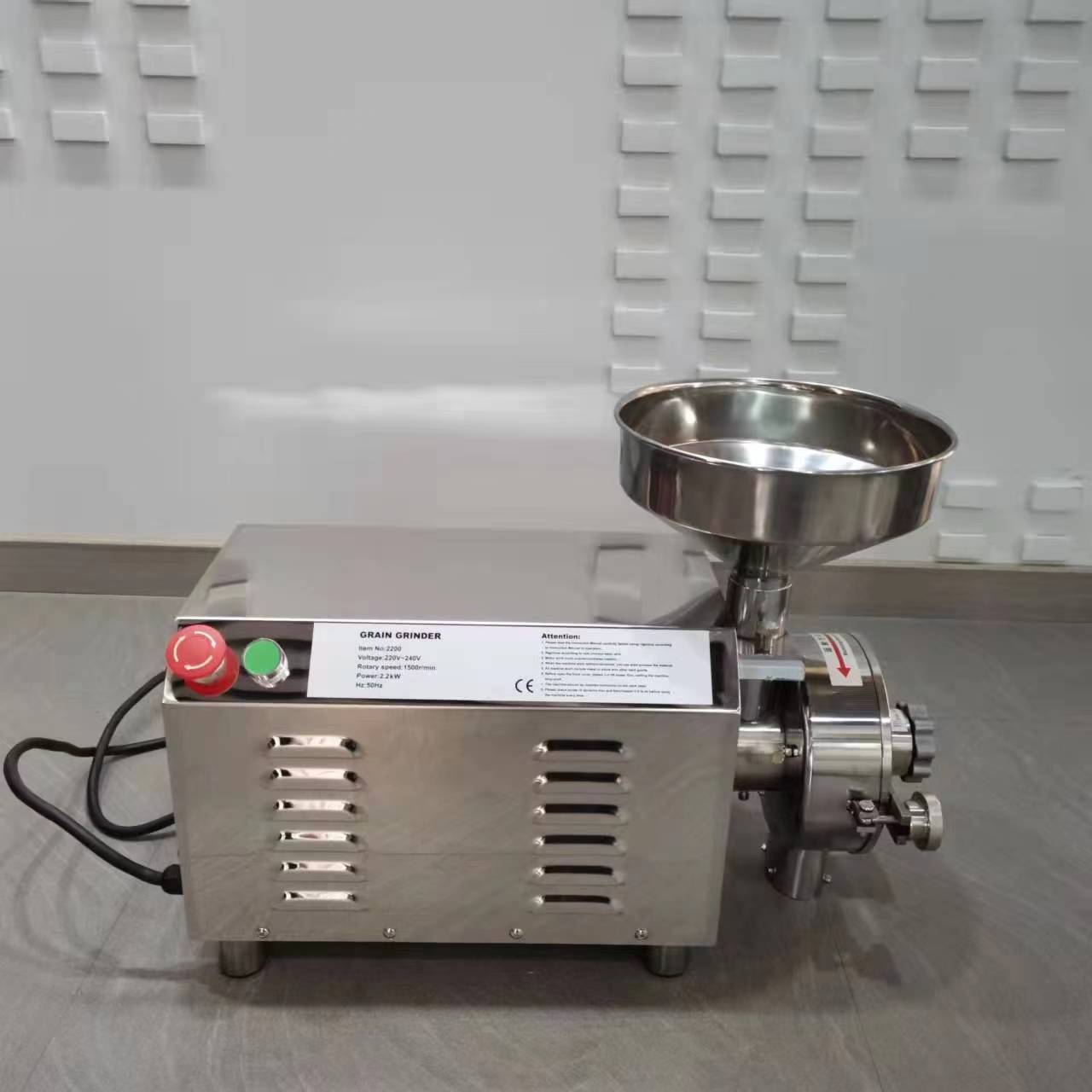 Coffee Equipment Grinder - 고급 전문 스테인리스 스틸 만능 그라인더