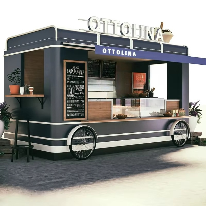 Coffee Equipment Germany - 독일에서 판매하는 맞춤형 완비 도넛 푸드