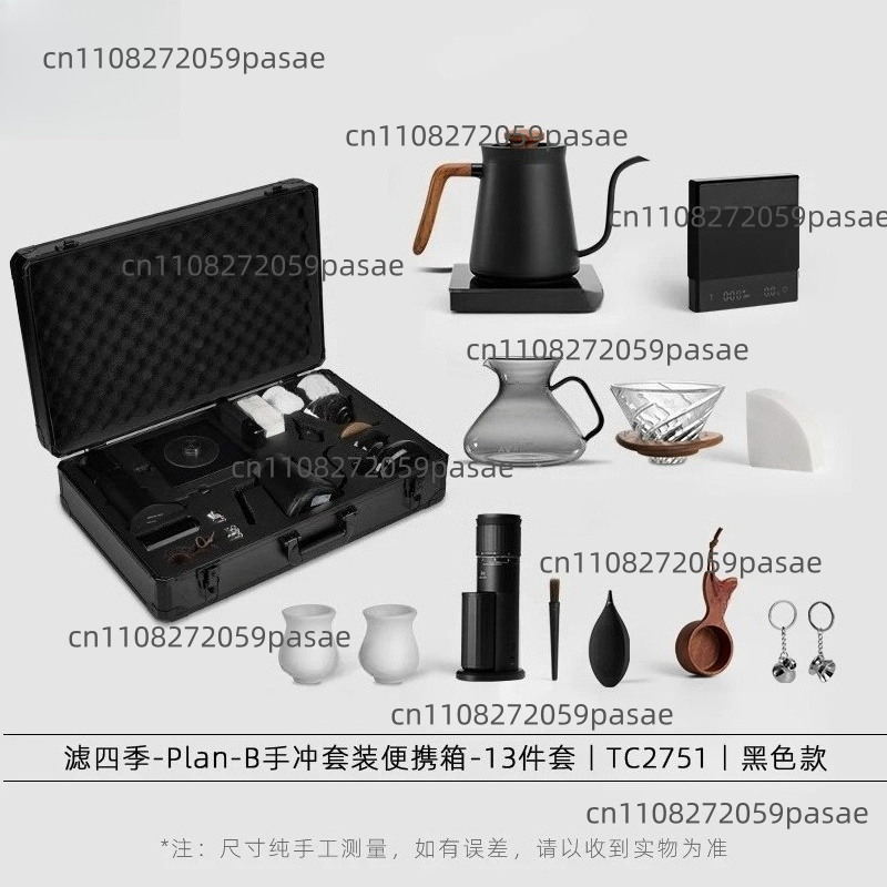 손으로 직접 끓이는 커피포트 세트, 전동 커피 그라인더 - Coffee Equipment Grinder 리뷰 및 가격