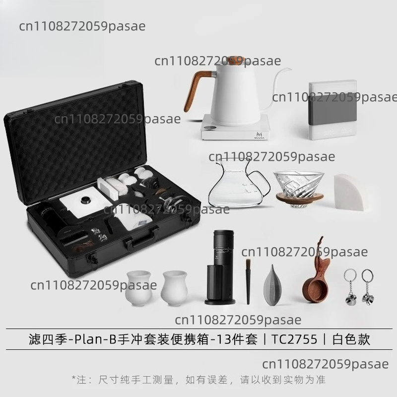 손으로 직접 끓이는 커피포트 세트, 전동 커피 그라인더 - Coffee Equipment Grinder 리뷰 및 가격