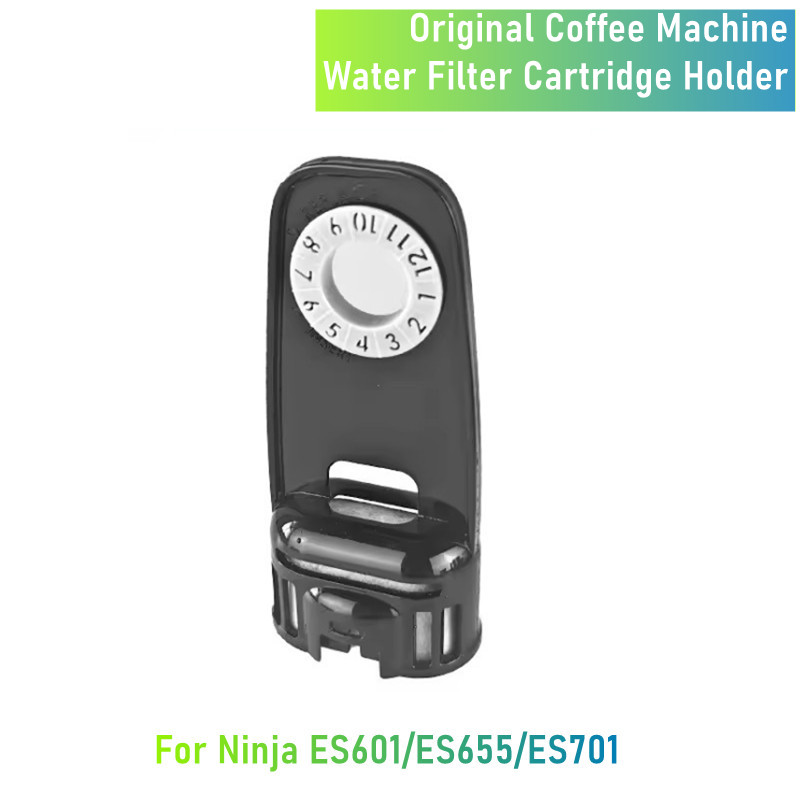 오리지널 커피 액세서리 닌자 ES601 ES655 ES - Coffee Equipment For Sale 리뷰 및 가격