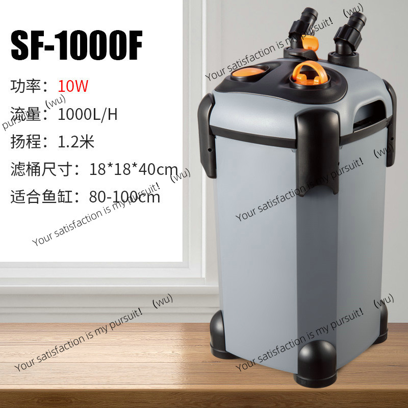 송바오 필터 어항 버킷 3-in-1 정수 무소음 순환  - Water Filter Cartridge 리뷰 및 가격