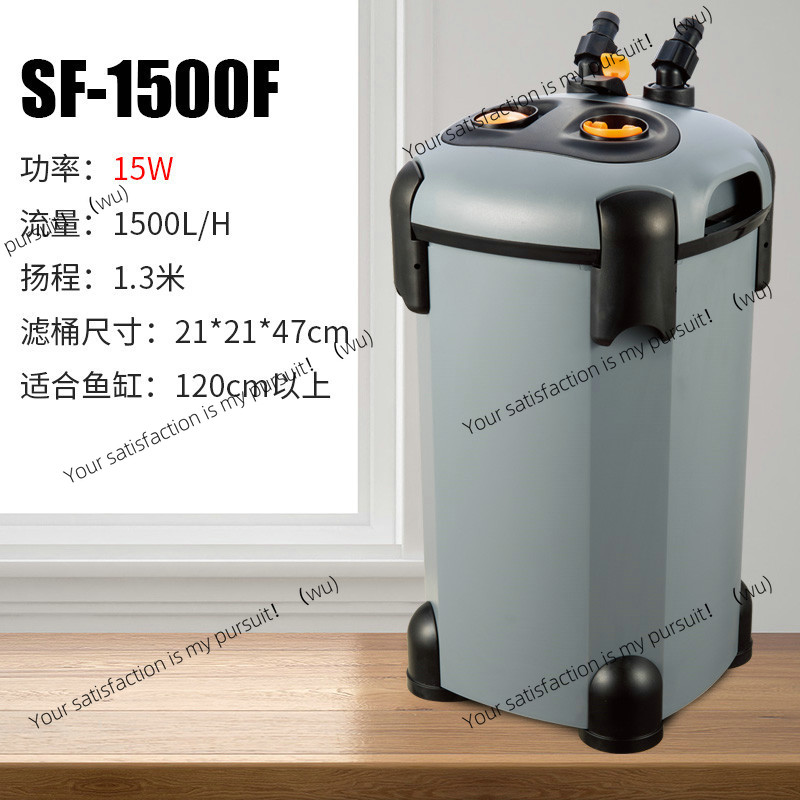 송바오 필터 어항 버킷 3-in-1 정수 무소음 순환  - Water Filter Cartridge 리뷰 및 가격