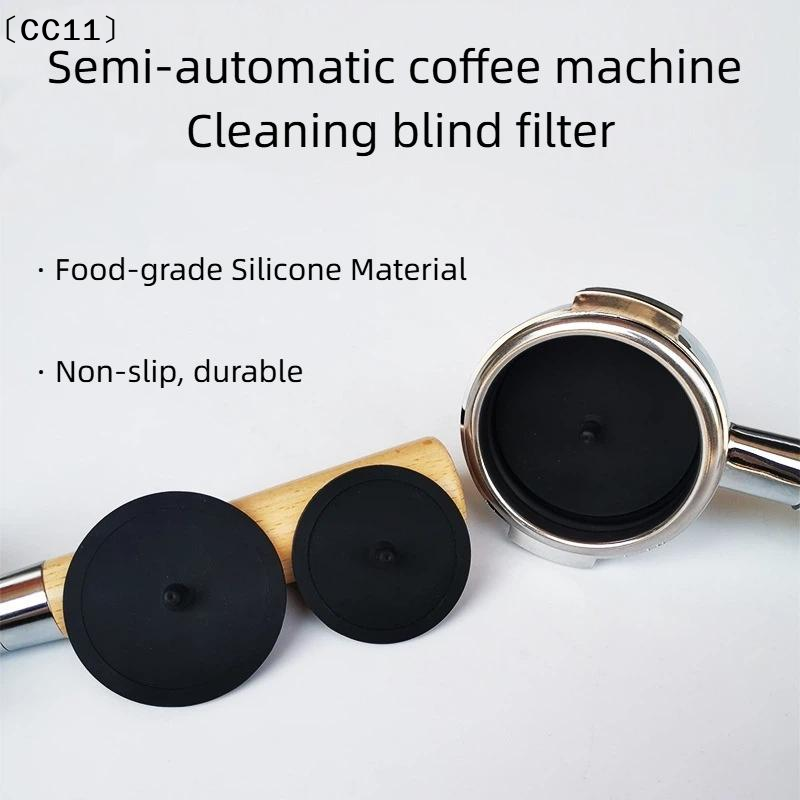 51/58mm 포터필터 백워싱 도구 실리콘 블라인드 필 - Blind Filter Disc 리뷰 및 가격