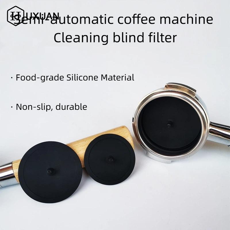 51/58mm 포타필터 백워싱 도구 실리콘 블라인드 필 - Blind Filter Disc 리뷰 및 가격