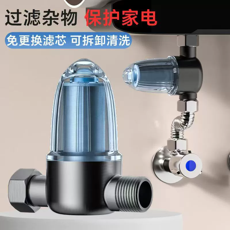 새로운 욕실용 스테인리스 스틸 온수기 필터 필터 요소는 - Water Filter Cartridge 리뷰 및 가격