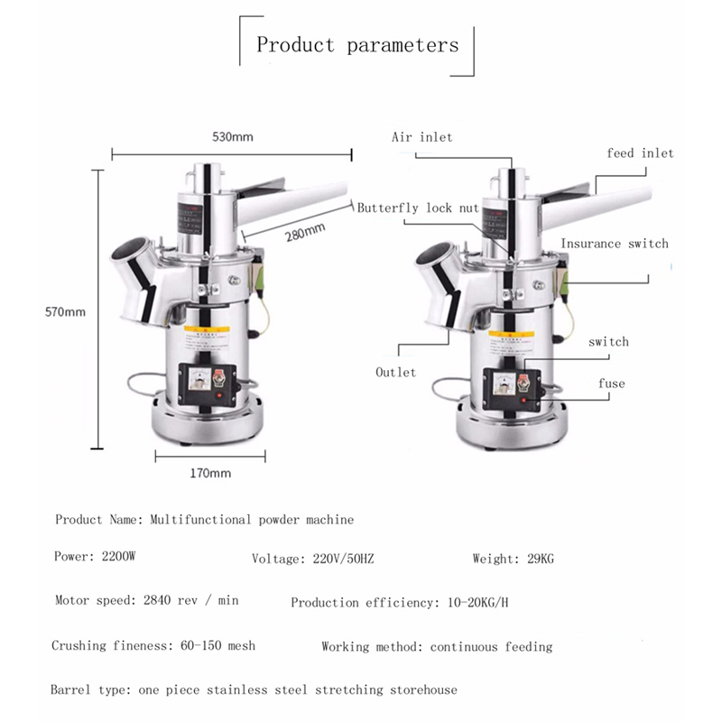 커피 원두 로스터, 로스팅 장비, 건조 뿌리 과립 분쇄 - Coffee Equipment Grinder 리뷰 및 가격